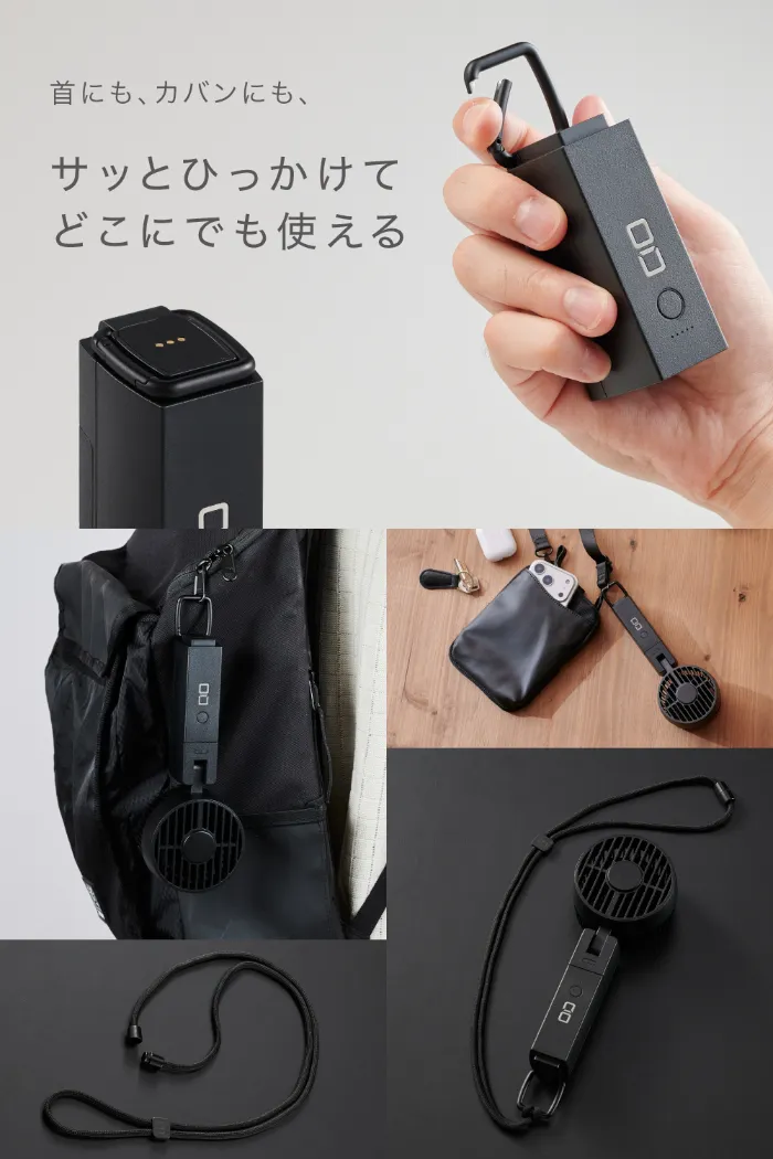 カラビナでバッグに付けた CIO Handy Fan(CIO公式画像)