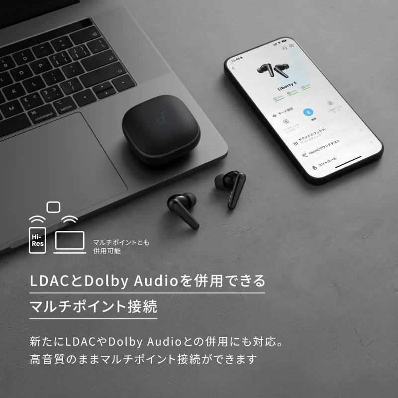 Soundcoreアプリの画面とLiberty 5のマルチポイント接続（Anker Japan公式画像）